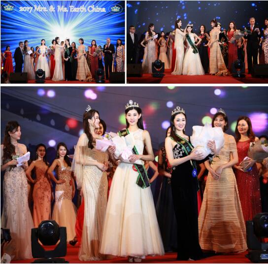 2018地球小姐中国区大赛14号选手,2017地球小姐中国冠军