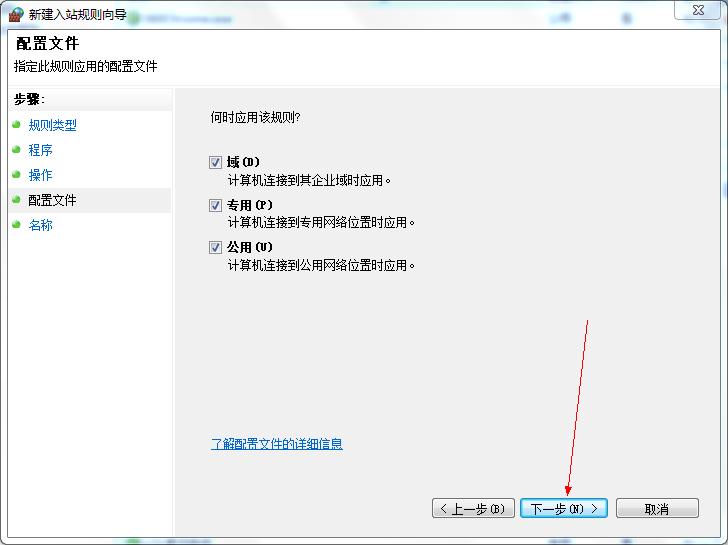 勒索病毒445端口关了还会中吗,勒索病毒关闭445端口