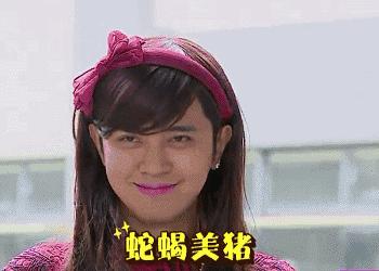 可乐、面包、地铁……都是粉色的！广州的粉色控们还等什么？