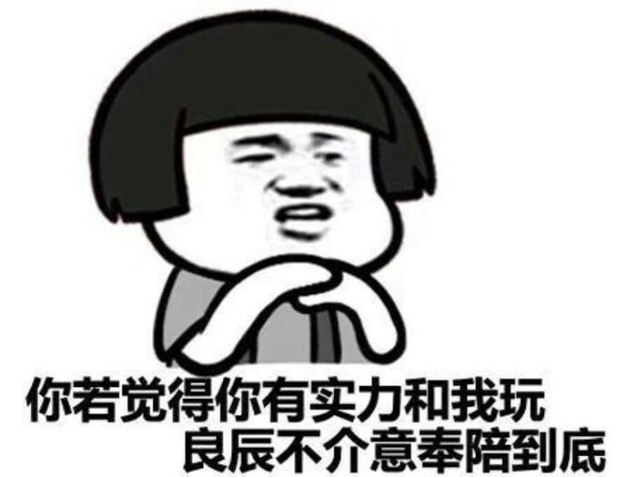 说说你们玩过最狠的真心话大冒险,真心话大冒险最狠的话