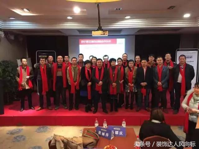 西宁易百装饰,西宁易百装饰水电改造