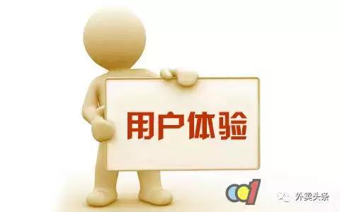 麻辣烫外卖月卖10000单怎么做到的,麻辣烫外卖如何打造爆款