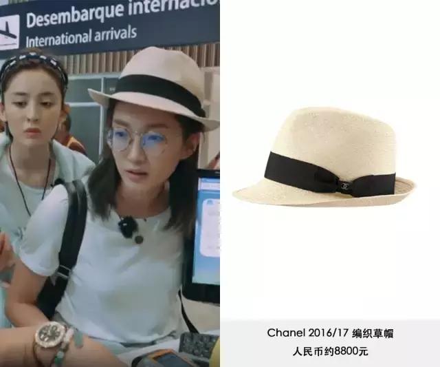 没有许晴郑爽宁静互撕，《花少3》直接变“炫富大赛”了！