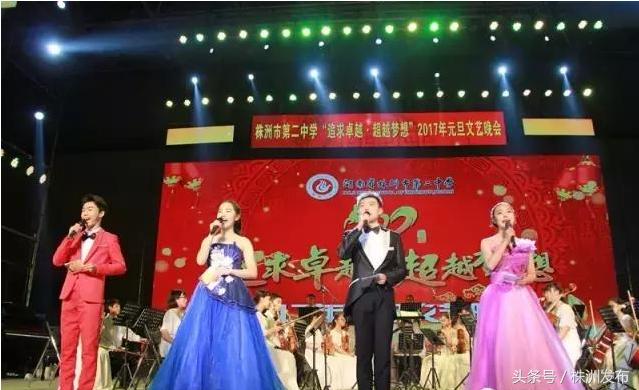 2020年株洲市二中音乐特长生招生,株洲市二中特招哪些特长生