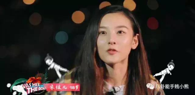 江疏影和娜扎怎么选择,江疏影娜扎海边度假