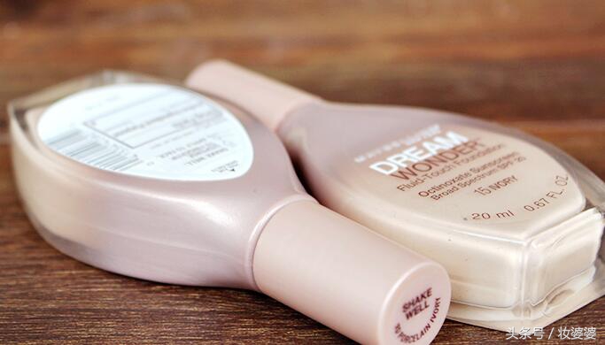 大牌粉底的替代品，真爱粉福利