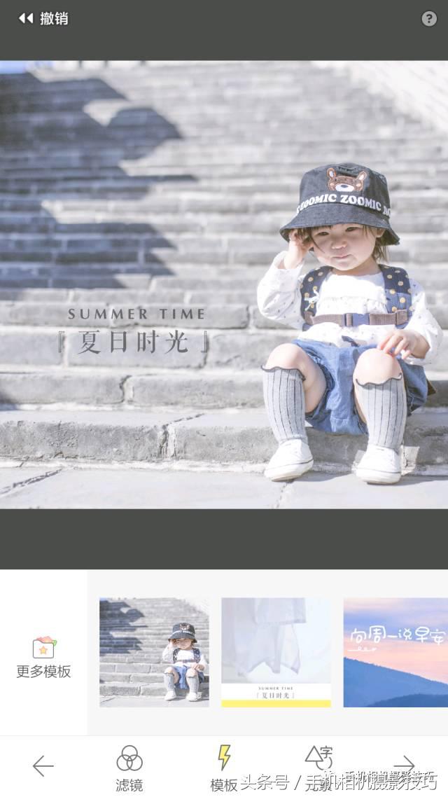 加了水印的图片是怎样的,加水印的照片怎么去除水印