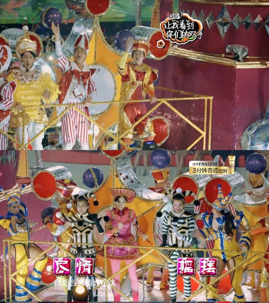 江疏影娜扎现场互相吐槽猝不及防,娜扎井柏然花少