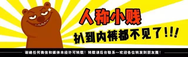 江疏影和娜扎怎么选择,江疏影娜扎海边度假