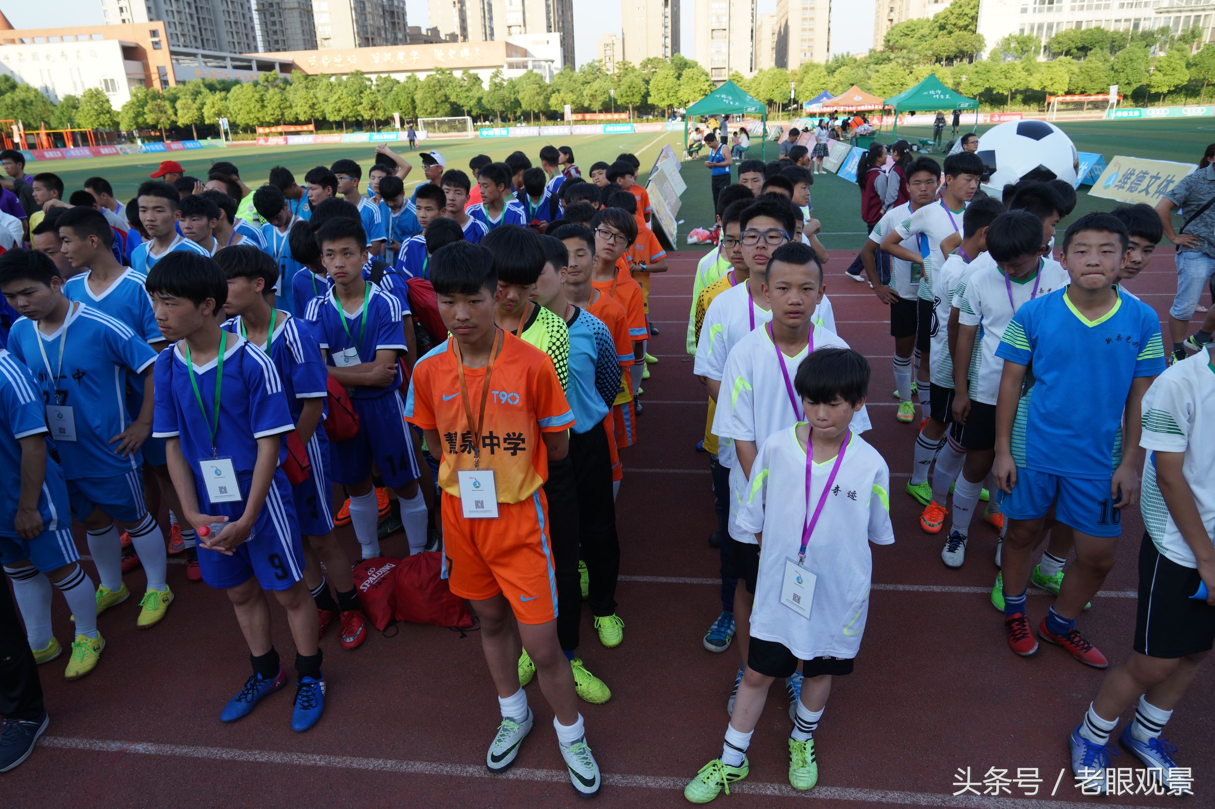 信阳市市长杯足球比赛视频,信阳市市长杯足球赛淮滨实验中学