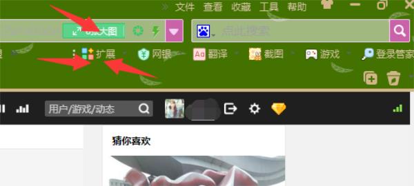 电脑手机快速传文件网页版,小视频怎么在电脑上下载