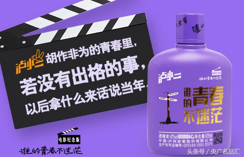 谁说年轻人不喝茶,谁说年轻人不喝中国茶