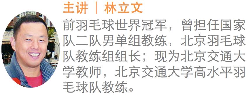 网前扑球多球练习,网前扑球的技术细节