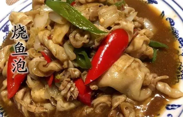 午餐吃爽口弹牙的潮汕鱼册,年前寄来汕头鱼册,来自武汉江城潮爸