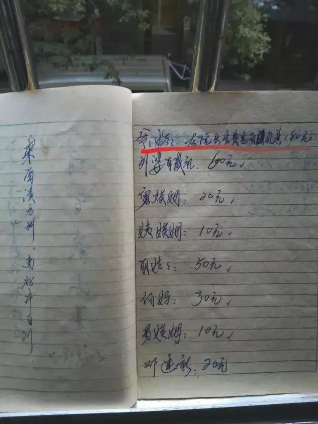 长沙满哥完整视频,长沙满哥创业故事