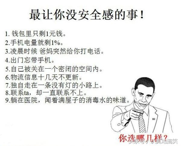 女生宿舍像家一样,女生宿舍和男生宿舍反差