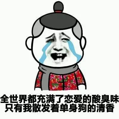 龙珠传奇杨紫2019,龙珠传奇杨紫与秦俊杰的视频