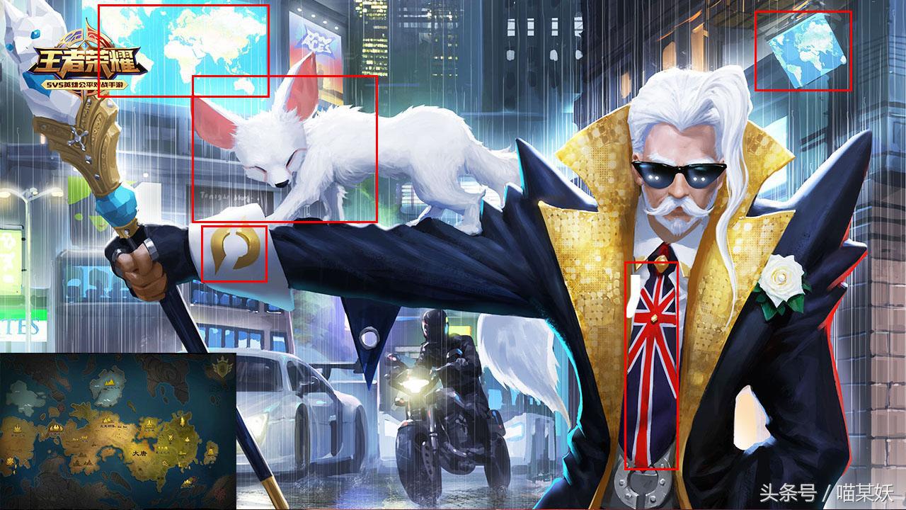 王者荣耀皮肤壁纸大全超清,王者荣耀全皮肤壁纸图鉴合集