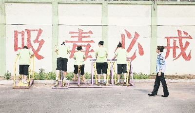 吸了一口毒立刻戒掉可以吗,吸过一次毒能戒掉吗