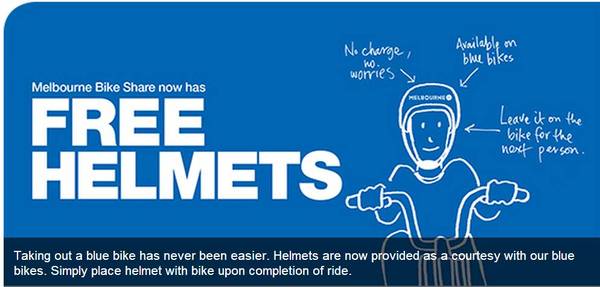 澳洲共享电车怎么用,新西兰共享单车