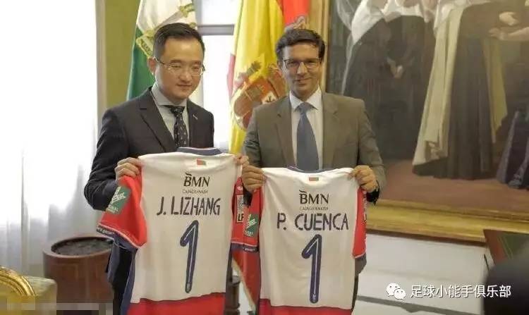 五大联赛唯一没降级的球队,唯一一支没有降级的球队