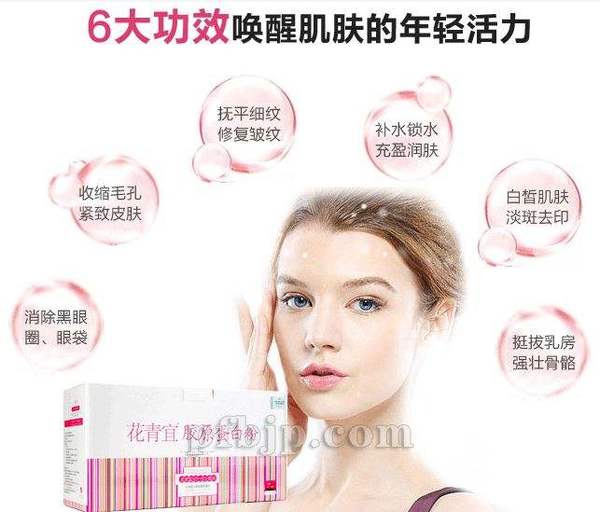 胖人减肥后皮肤松弛还会紧致么,减肥后皮肤松弛靠运动可以紧致吗