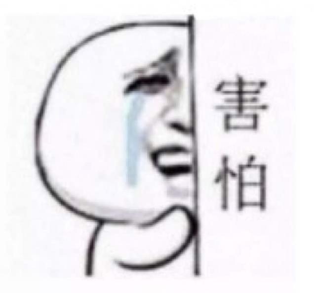 名门传奇、传奇世界、传奇霸业等等都来自于：米尔的传说！