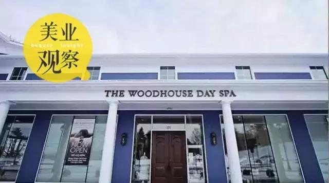 让轻奢变必需，美最大轻奢Spa连锁Woodhouse势如破竹