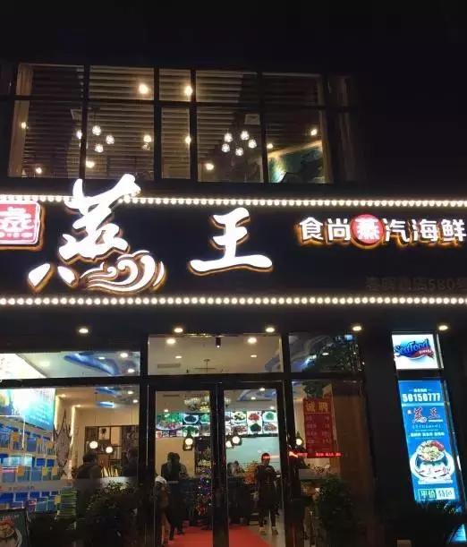 海鲜过敏的人旅游,海鲜过敏的人不能吃什么