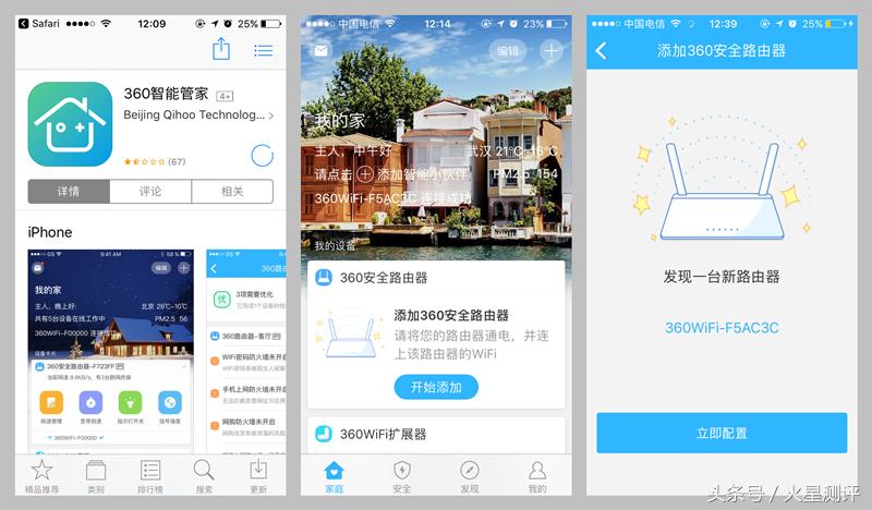 千兆路由器高颜值,一款好的路由器