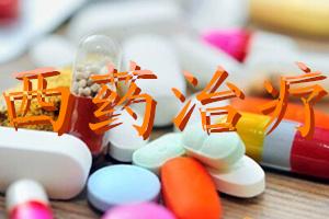 手得了类风湿性关节炎怎么治疗,类风湿性关节炎治疗最好的医院