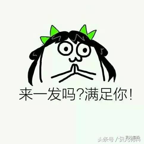 一个沉迷游戏的女人值得追吗,一个沉迷于游戏的女人想的是什么