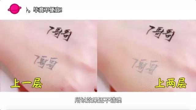 ysl兰蔻属于什么档次,ysl羽毛气垫和兰蔻菁纯气垫