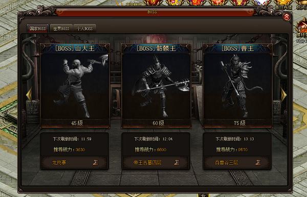 一个英雄重要品质,一个英雄都有哪些属性