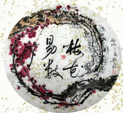 易经每日一招全解,如何学周易的各种卦象图解