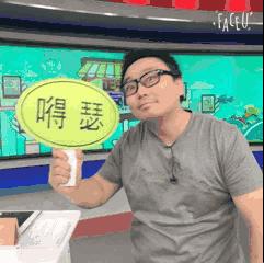 你微信名字里藏得小秘密你都知道了么