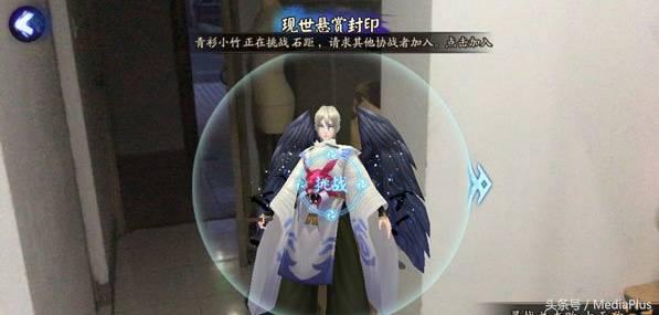 阴阳师产品改进,阴阳师如何促销