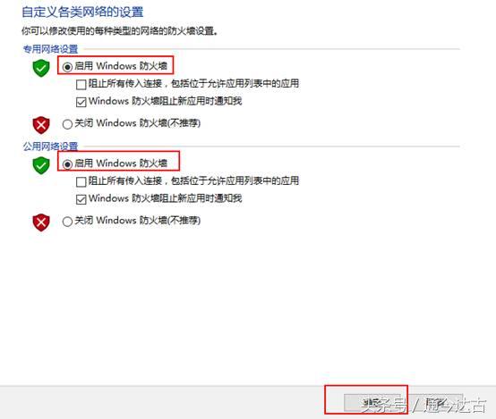 wannacry勒索病毒事件危害,wannacry勒索病毒事件攻击方式