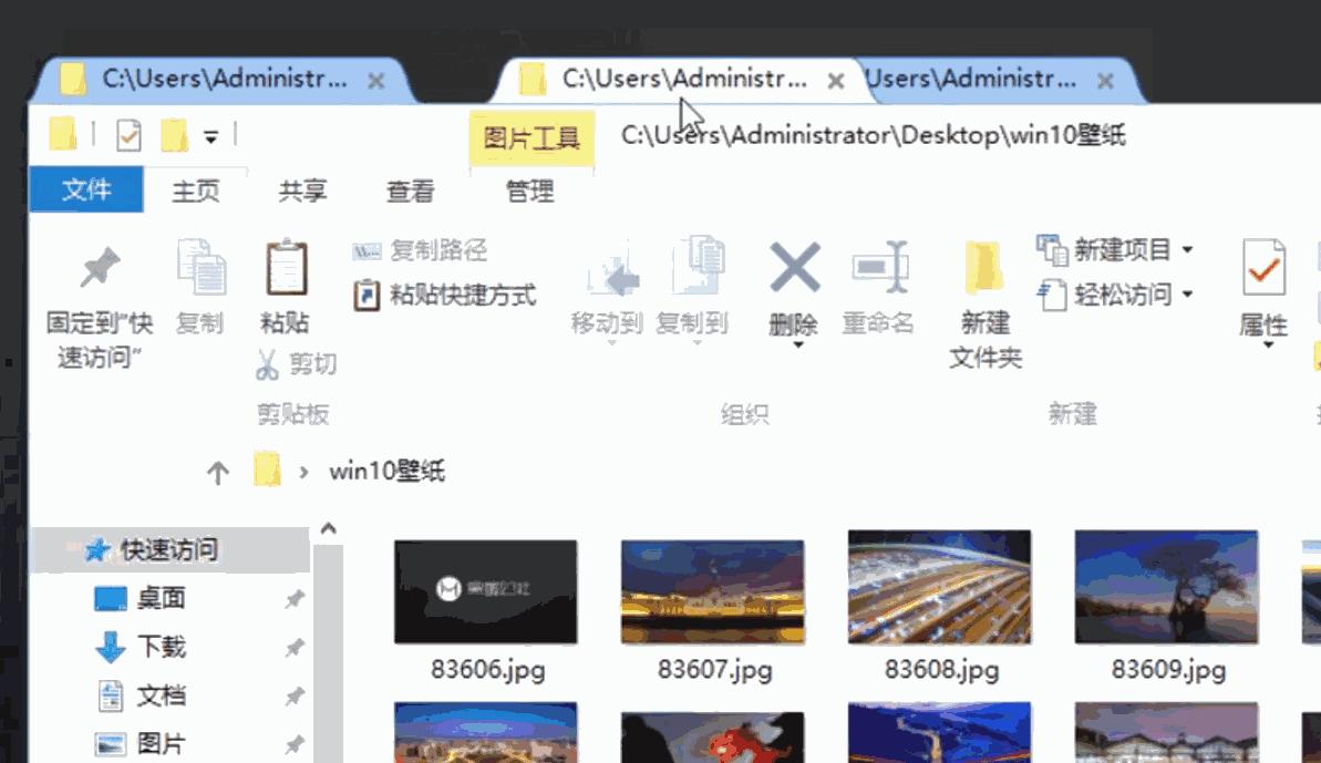 电脑窗口页面占满屏幕,电脑窗口全部都在屏幕外怎么办