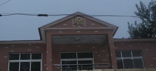 盖房的心酸和难处只有自己知道,父母盖房子的心酸感悟