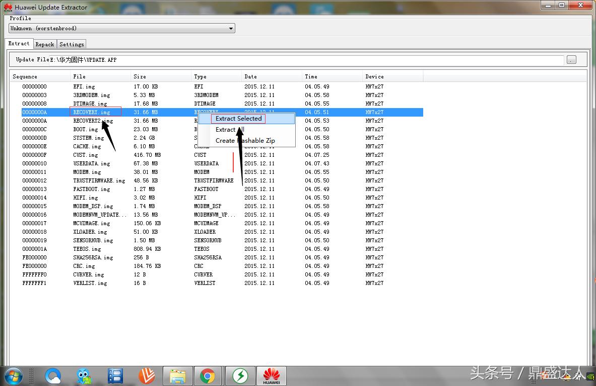 华为系统怎么恢复原来系统,华为系统恢复一直卡在重启