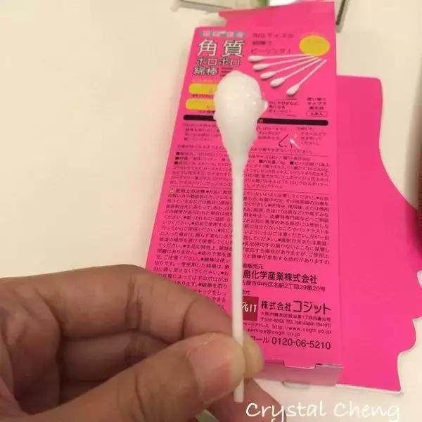 日本药妆值得买的人气单品,十大日本必买药妆推荐