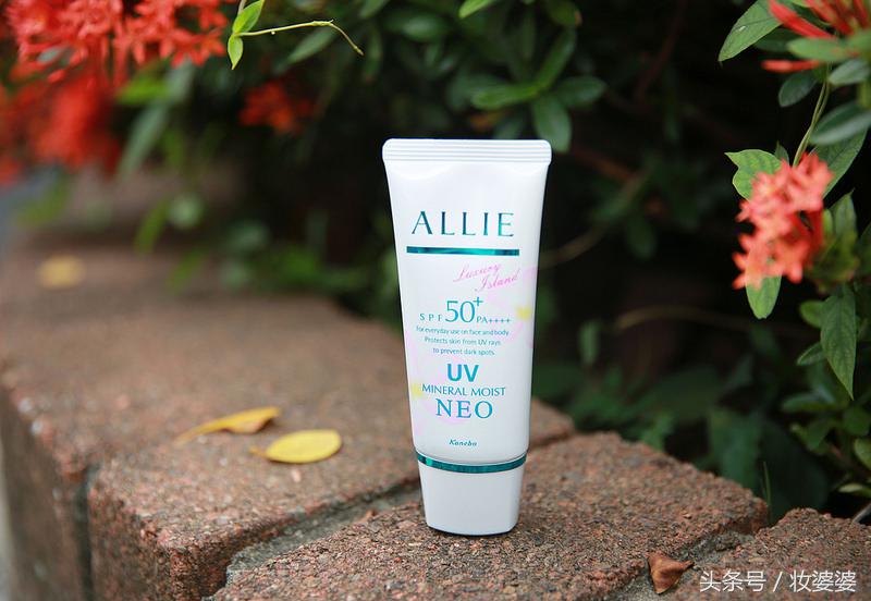 百元防晒霜，不吃土也能买得起