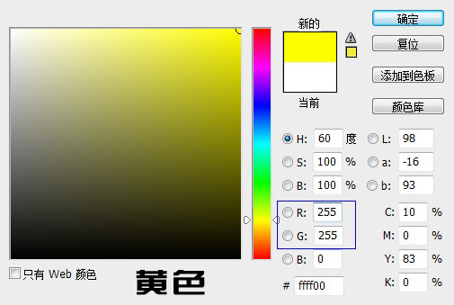 分不清楚色盲图怎么办,分不清颜色怎么办
