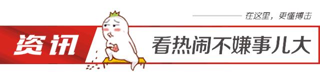 资讯｜加瑟基首秀对约翰逊，龙云格斗获“精武门”团体总冠军