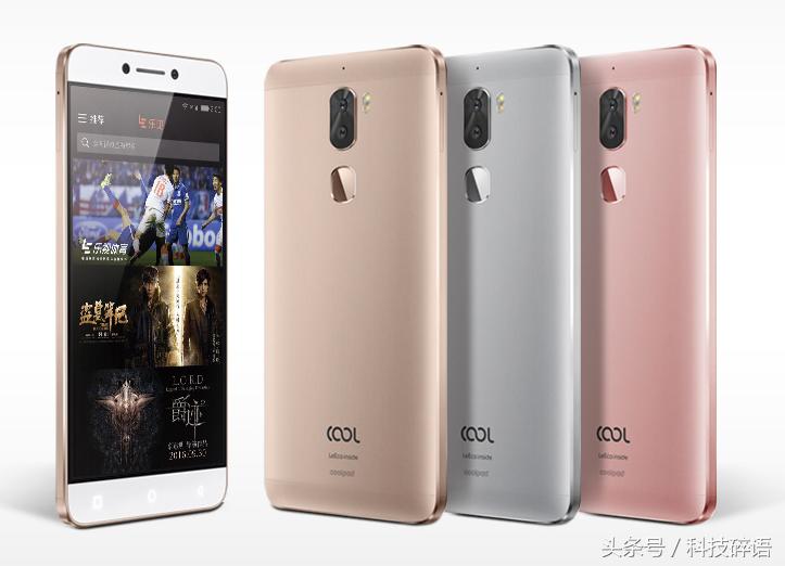 酷派酷玩6的优缺点,酷派酷玩6c评测