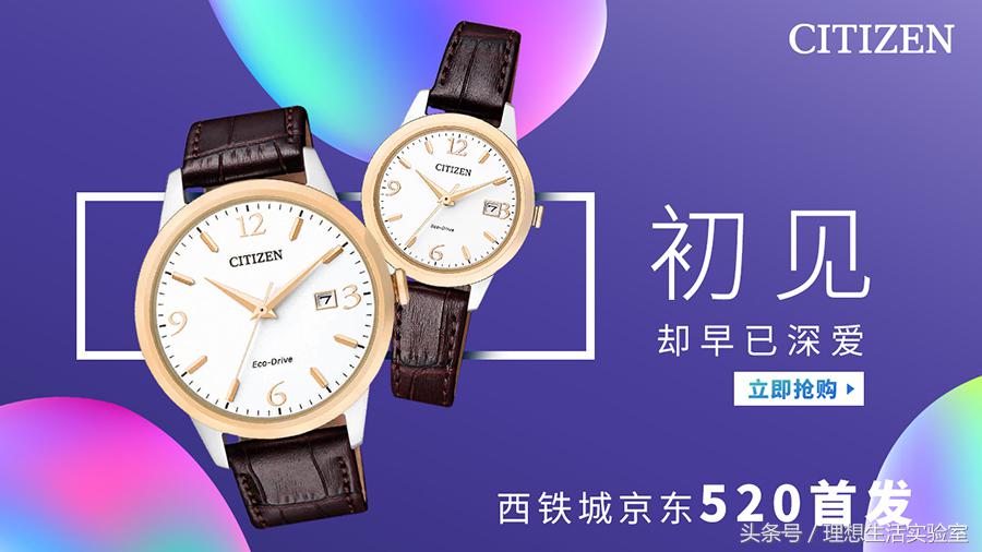 又是一年520向谁表白最好,又是一年的520