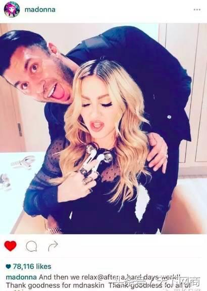 王菲美容仪,王菲美容美体