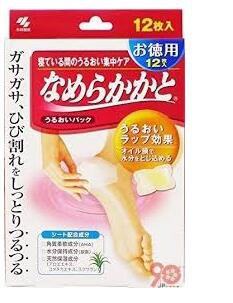 十大必买的日本品牌化妆品,2021十大日本护肤品