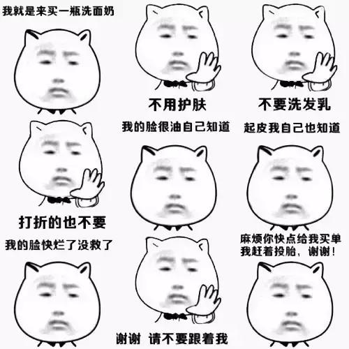 拔草贴真的不好用吗,拔草贴真的有用吗